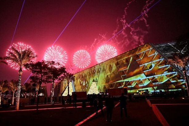 690677de4c59b7044500eb35