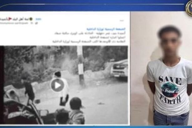 7761501590322202511050947454745