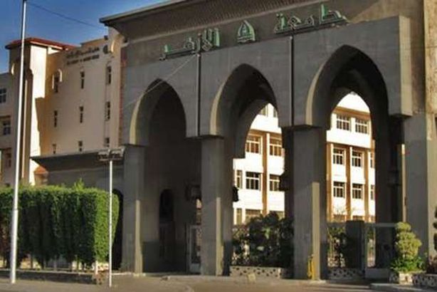 جامعة الأزهر (أرشيفية)