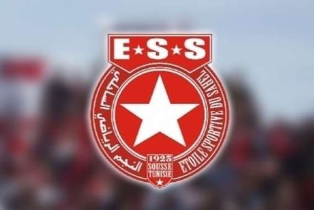 النجم الساحلى