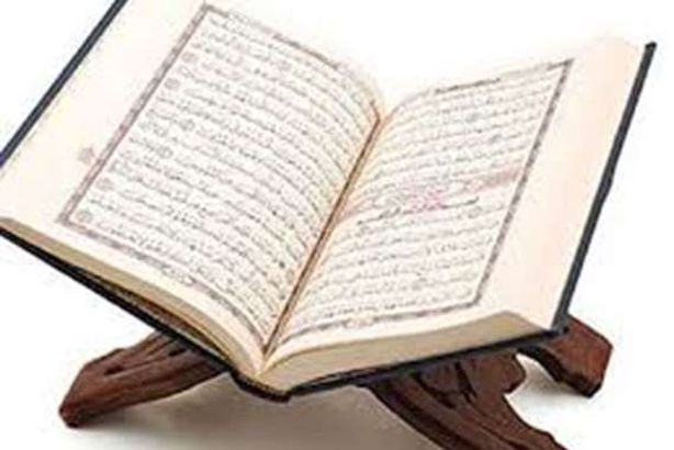 باحث مغربي : القرآن ليس " كتاب علم"