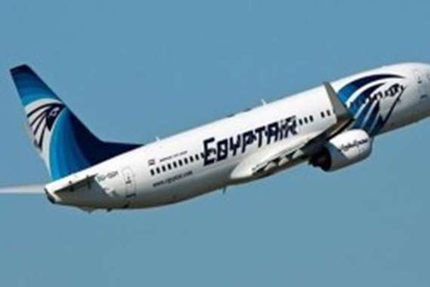 مصر للطيران
