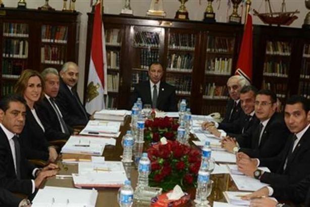 مجلس الاهلى