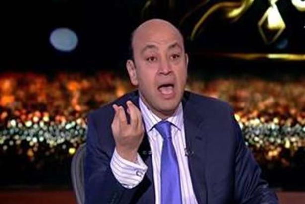عمرو اديب