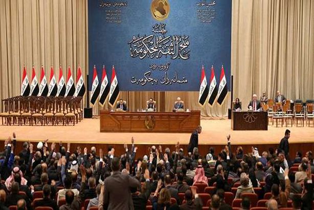 البرلمان العراقي