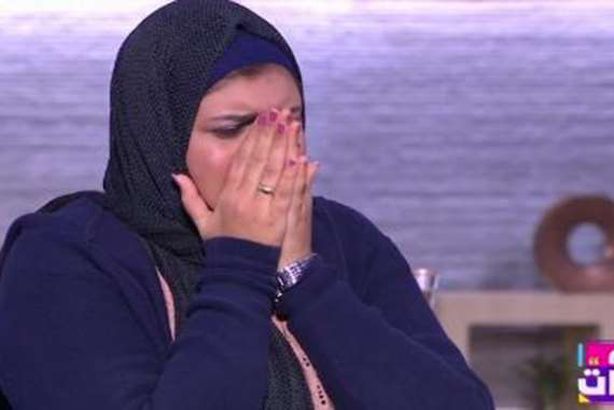 مؤسسة الجروب