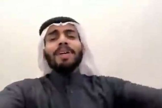 محمد سعود