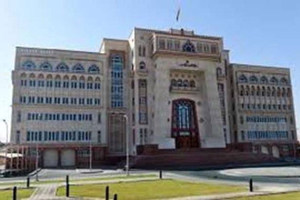 وزارة التربية والتعليم في عمان