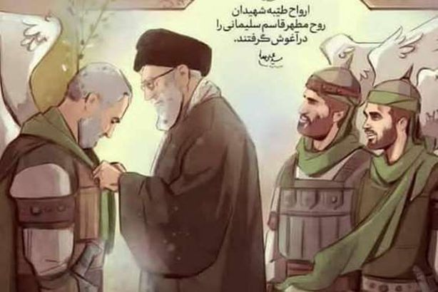 بعد استقبال الإمام الحسين.. قاسم سليماني في جنة الملالي بجناحين