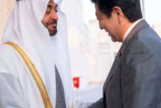 اتفاق بين الإمارات واليابان