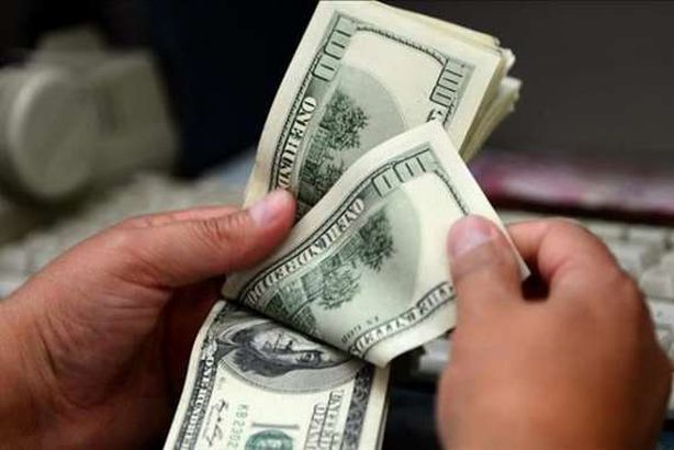 الدين العالمي 253 تريليون دولار

