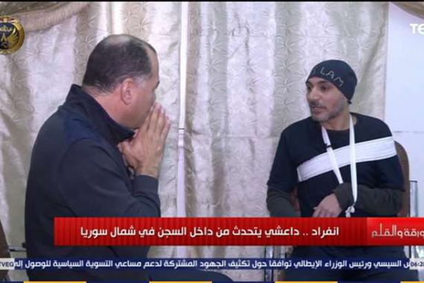 الديهي مع الداعشي