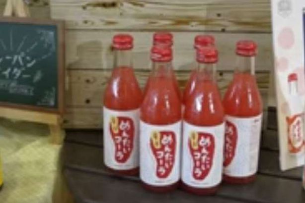 كولا بنكهات مختلفة