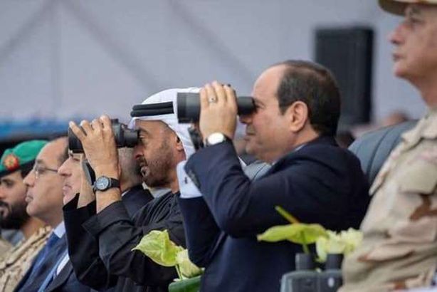 السيسي اليوم