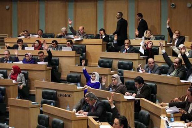 البرلمان الأردني