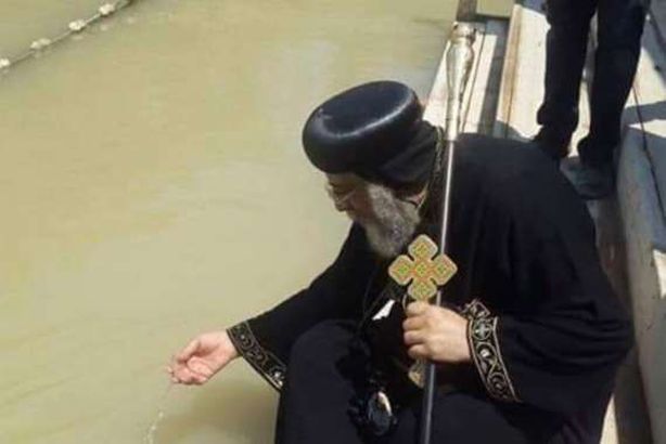 البابا تواضروس