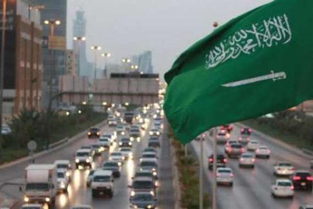 السعودية تزف خبرًا سارًا لزائريها أرشيفية