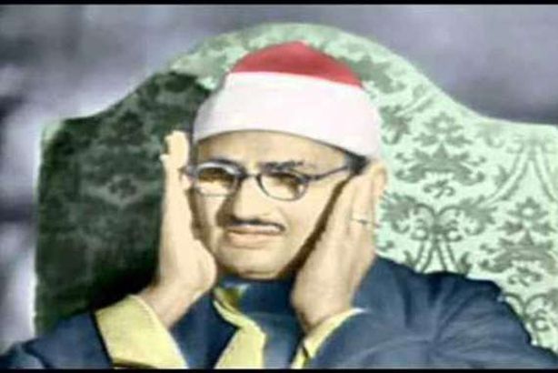 الشيخ محمد صديق المنشاوي