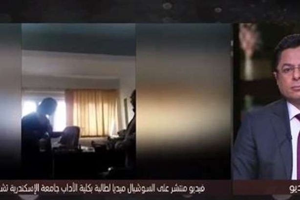 صورة من الفيديو