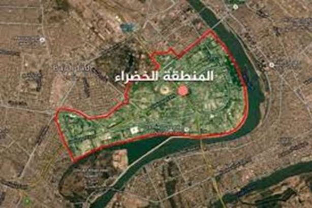 المنقطة الخضراء