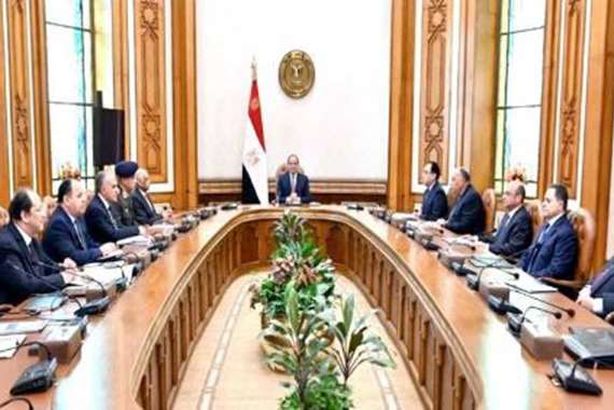 اجتماع اليوم