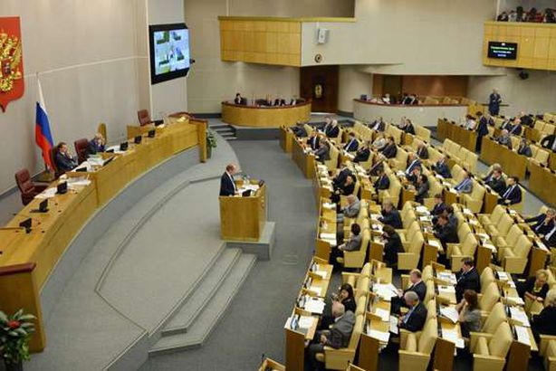 البرلمان الروسي