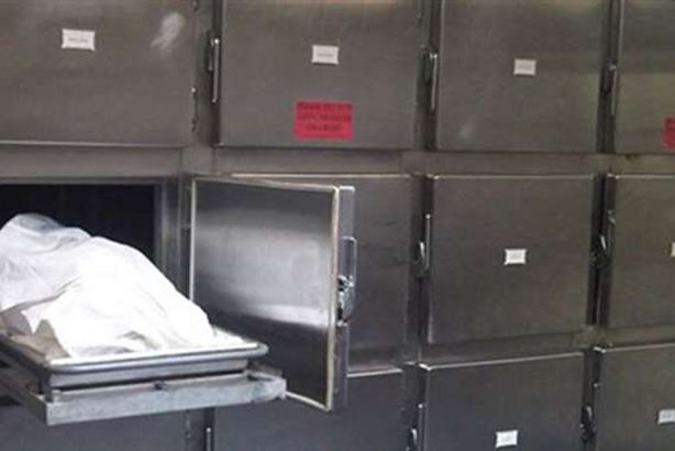 جثة - أرشيفية