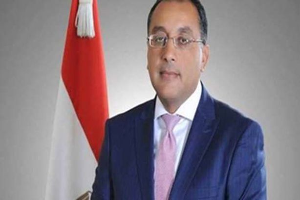 رئيس الوزراء