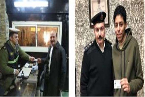 المستندات الشرطية مجانًا