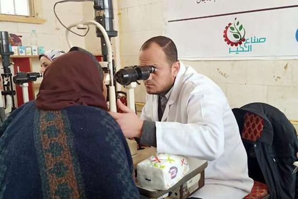 "عنيك فى عنينا" 

