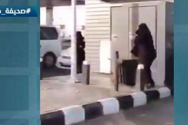 مقطع من الفيديو