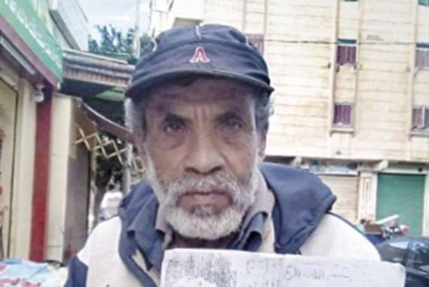 أب يبحث عن ابنه منذ 40 عاماً
