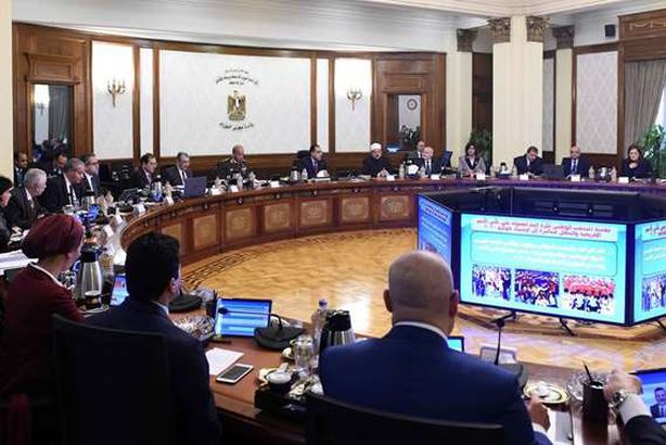 اجتماع بمجلس الوزراء