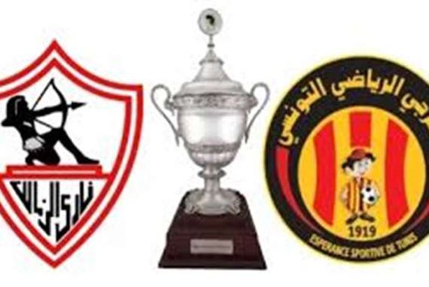 الزمالك والترجى