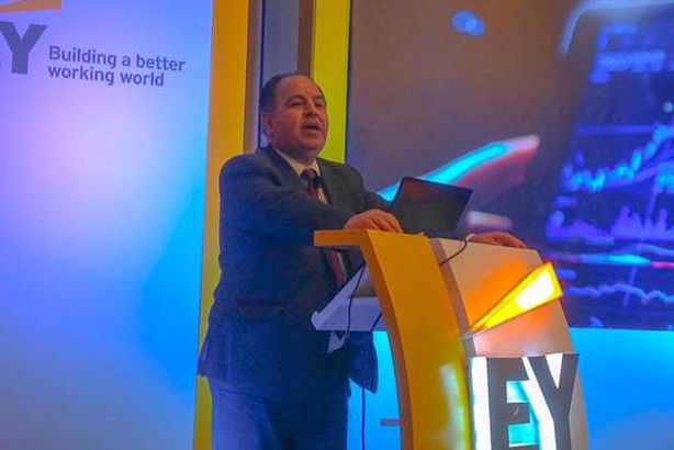 وزير المالية