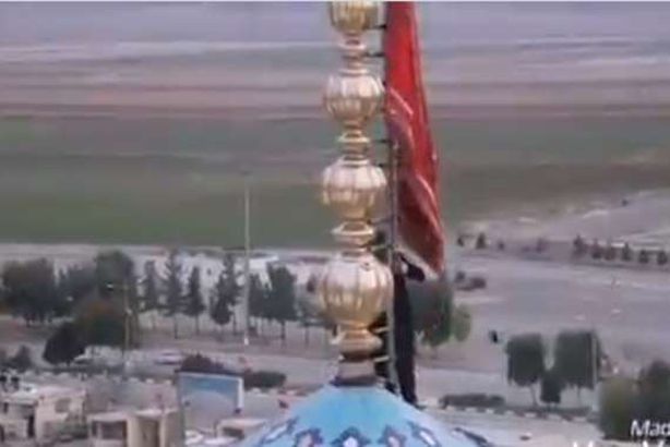 رفع الراية الحمراء في قم