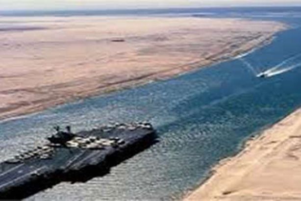 قناة السويس