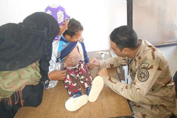 المنطقة الغربية