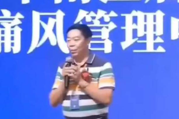 رئيس الشركة