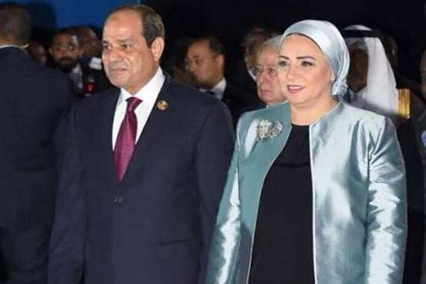 السيسي وقرينته