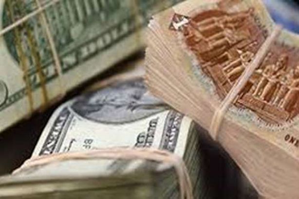 استقرار أسعار الدولار في تعاملات اليوم