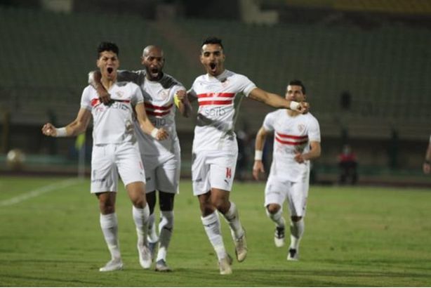 الزمالك