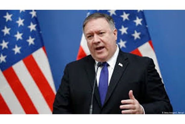 وزير الخارجية الامريكية