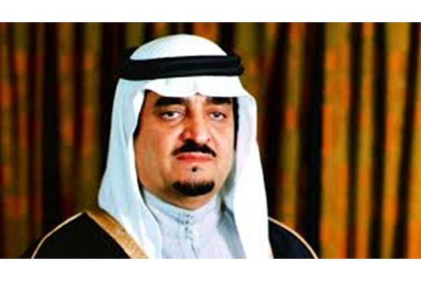 الملك فهد بن عبد العزيز