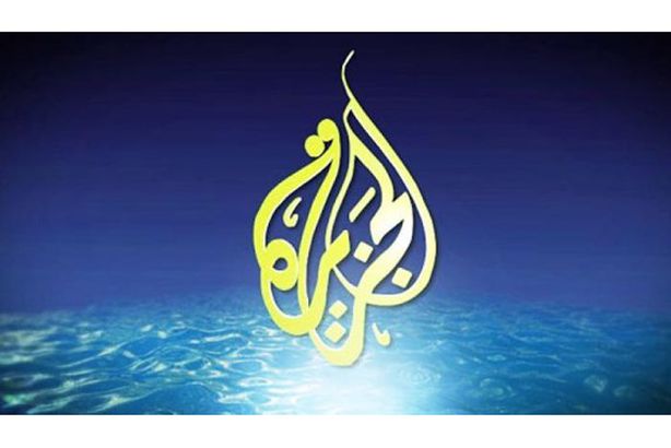 80-023438-al-jazeera-qatar-province_700x400