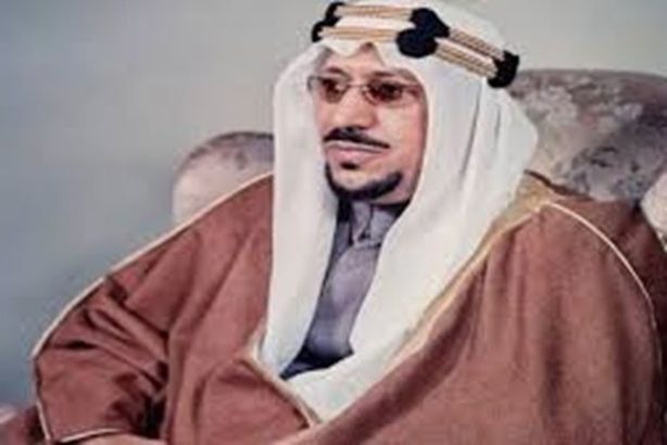 الملك سعود