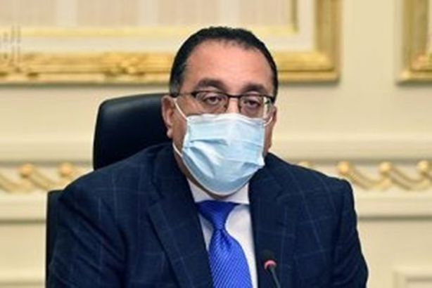 رئيس الوزراء