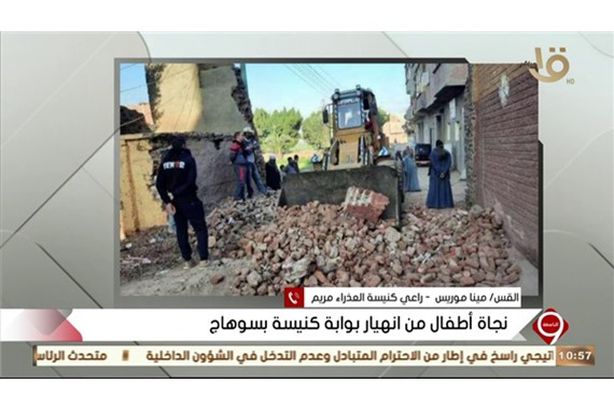 ييييييييييييييي