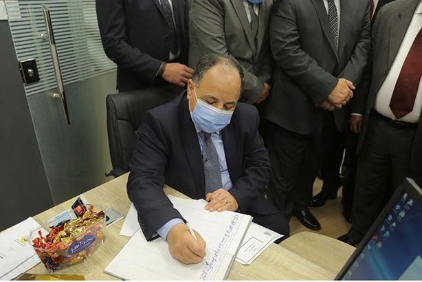 وزير المالية