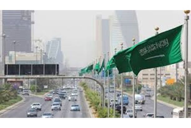 المملكة العربية السعودية